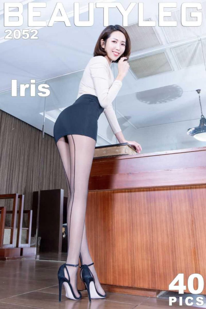 [Beautyleg美腿写真] 2021.03.22 No.2052 Iris [40P/447MB] -1