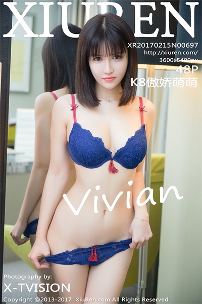 [Xiuren绣人网]第697期 K8傲娇萌萌Vivian[48P/127MB] -1