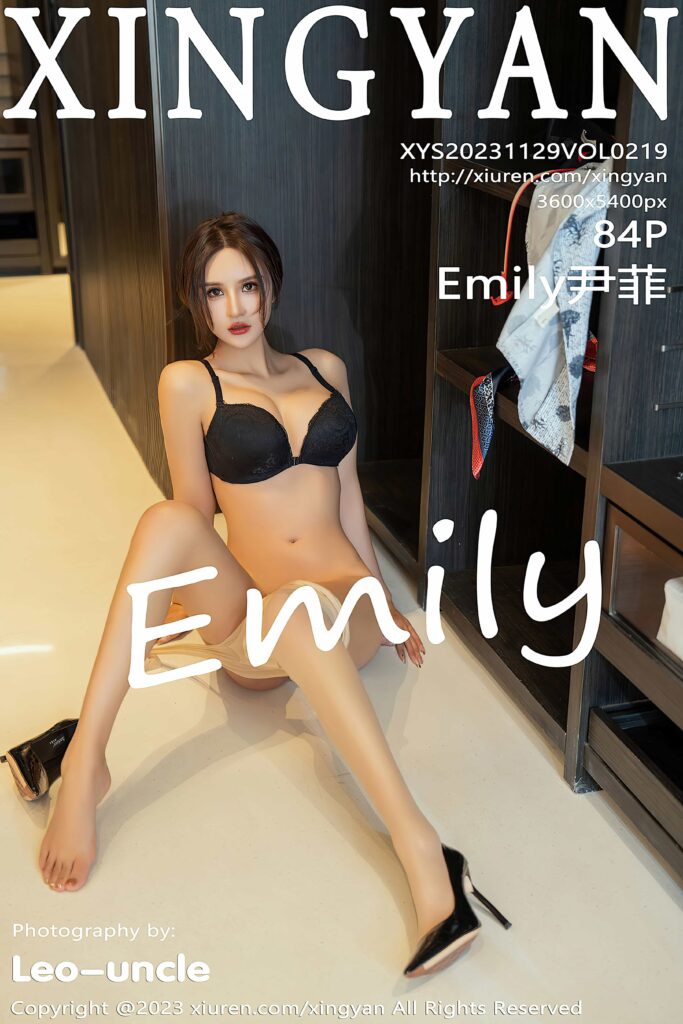 [XINGYAN星颜社] 2023.11.29 VOL.219 Emily尹菲[84+1P911MB] -1