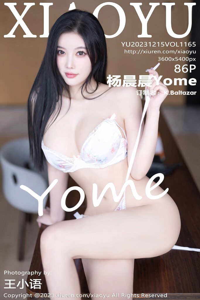 [XIAOYU语画界] 2023.12.15 VOL.1165 杨晨晨Yome[86+1P630MB] -1