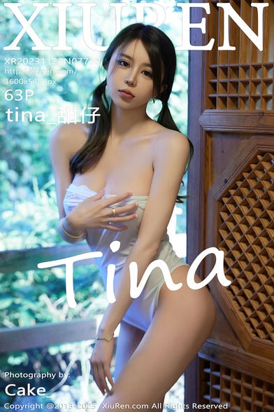 [XiuRen秀人网] 2023.11.28 NO.7730 tina_甜仔[63+1P616MB] -1