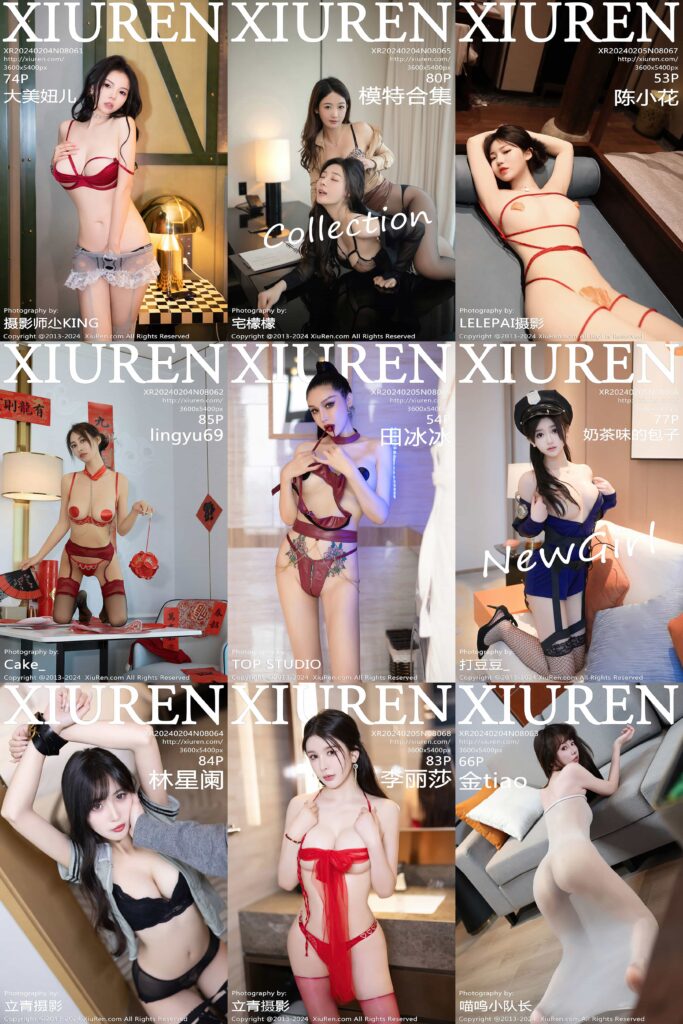 XiuRen秀人网写真系列8061-8070期套图合集打包下载 -1