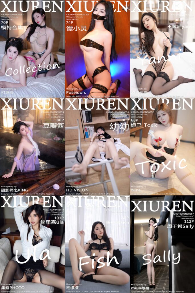 XiuRen秀人网写真系列8051-8060期套图合集打包下载 -1