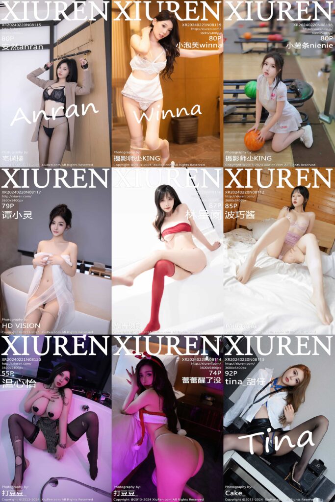 XiuRen秀人网写真系列8111-8120期套图合集打包下载 -1