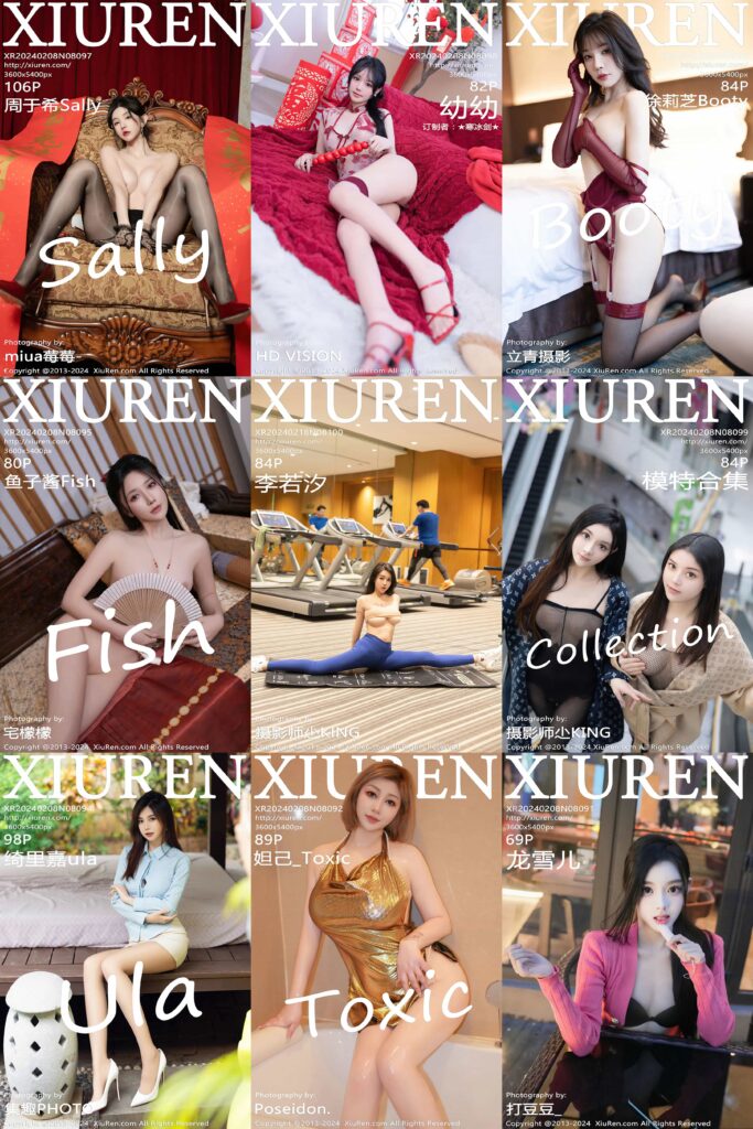XiuRen秀人网写真系列8091-8100期套图合集打包下载 -1