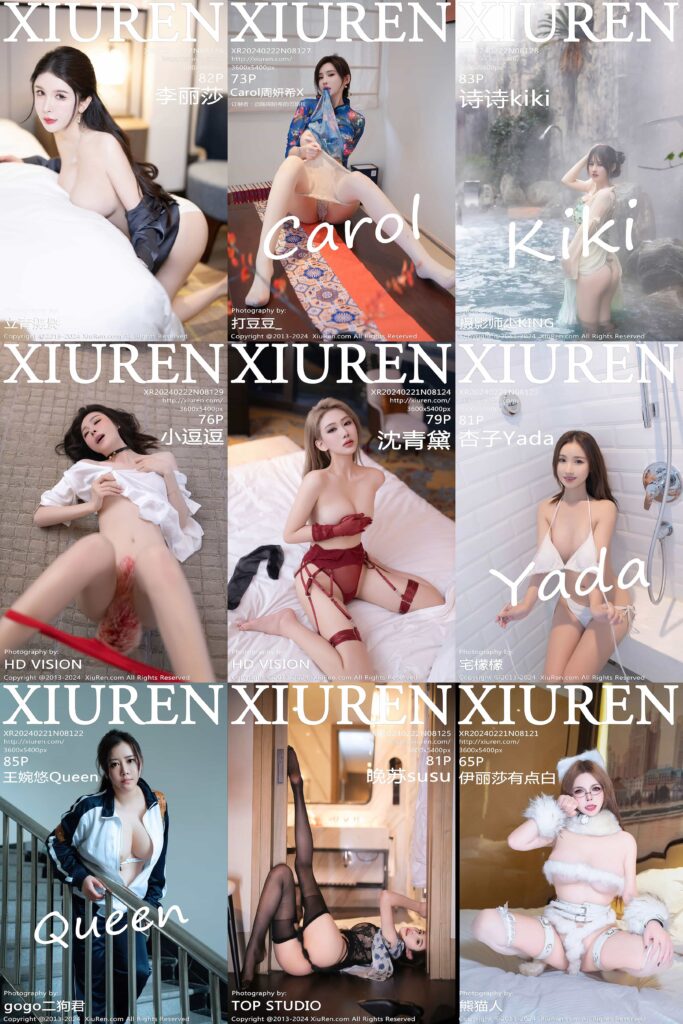 XiuRen秀人网写真系列8121-8130期套图合集打包下载 -1