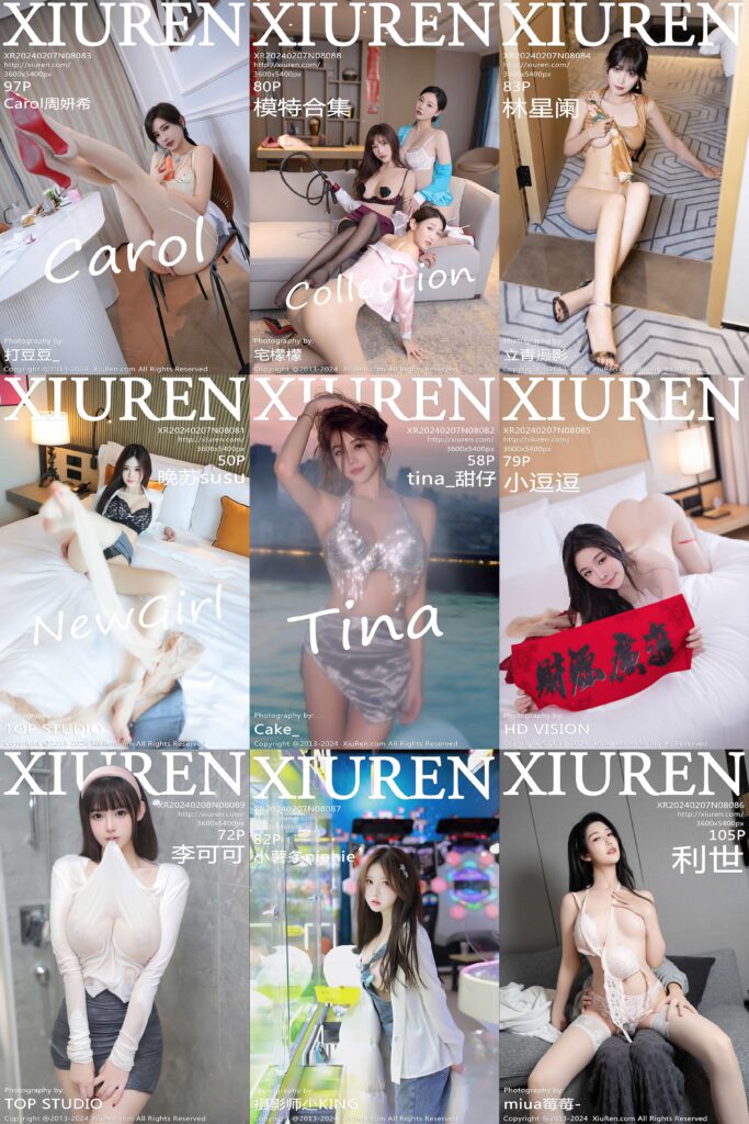 XiuRen秀人网写真系列8081-8090期套图合集打包下载 -1