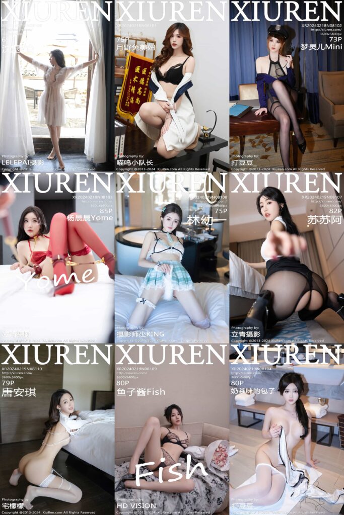 XiuRen秀人网写真系列8101-8110期套图合集打包下载 -1